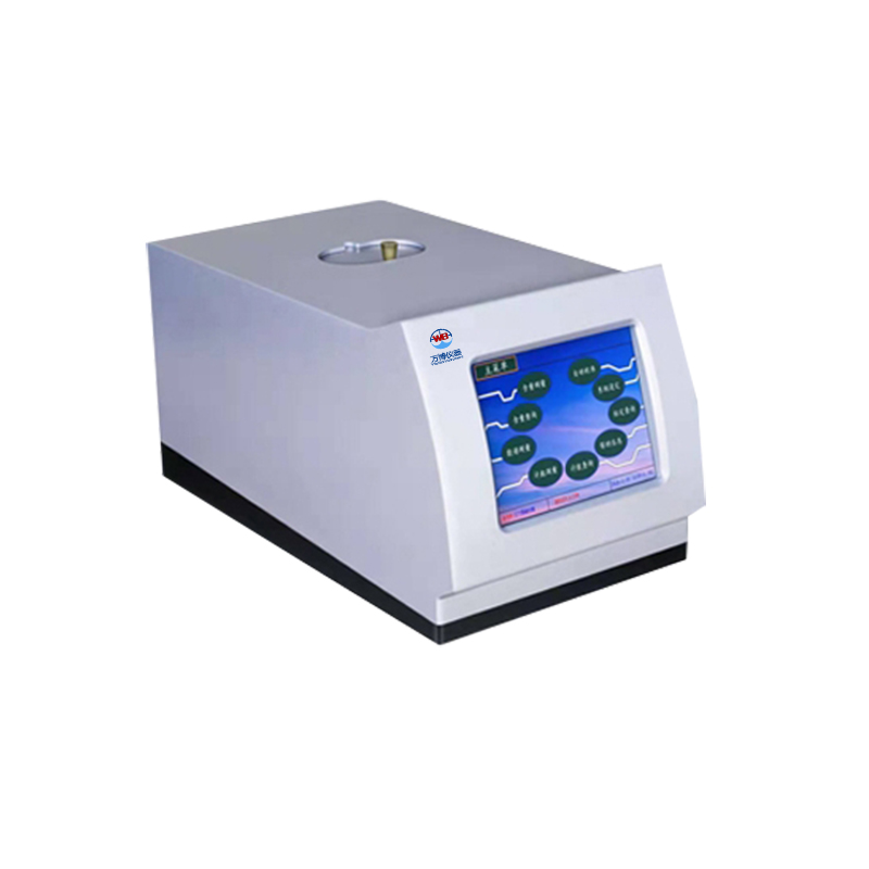 WBCL-17040A X荧光硫分析仪